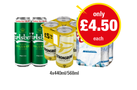 Carlsberg, Strongbow, Coors - Now Only £4.50 at Premier