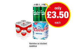 Carlsberg, Amstel, Coors - Now Only £3.50 at Premier