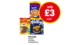 Frosties, Coco Pops, Krave - Now Only £3 at Premier
