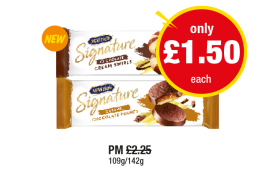 McVities Signature Chocolate Cream Swirls, Caramel - Now Only £1.50 at Premier