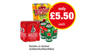 Desperados, Madri, Heineken - Now Only £5.50 at Premier
