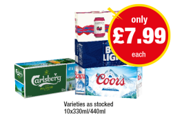 Rekorderlig, Bud Light, Coors, Carlsberg - Now Only £7.99 at Premier