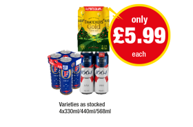 Thatchers Gold, Fosters, Kronenbourg - Now Only £5.99 at Premier