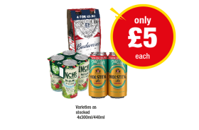 Budweiser, Inch's, Holsten Pils - Now Only £5 at Premier