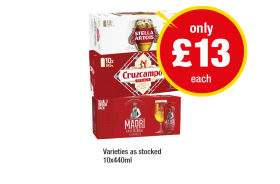 Stella Artois, Cruzcampo, Madri - Now Only £13 at Premier