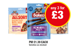 Bakers All Sort Bite Size, Meaty, Rewards Variety - Any 3 for £3 at Premier