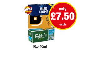 Bud Light, Draught, Carlsberg - Now Only £7.50 at Premier