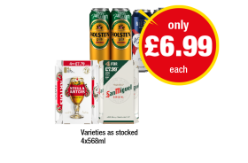 Holsten Pilsner, Kronenbourg, Stella Artois, San Miguel - Now Only £6.99 at Premier
