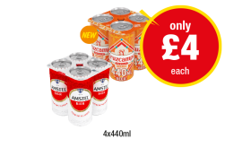 Amstel, Cruzcampo Orange - Now Only £4 at Premier