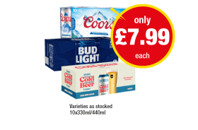 Coors, Bud Light, Brewdog Cold Beer - Now Only £7.99 at Premier