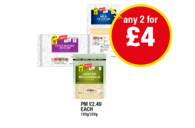 Jack's Mild Cheddar, Extra Mature Cheddar, Mozzarella - Any 2 for £4 at Premier