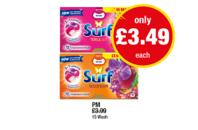 Surf Tropical Lily, Passion, Bloom - Now Only £3.49 at Premier