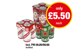 Cruzcampo, Red Stripe, Heineken - Now Only £5.50 each at Premier