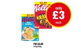 Kelloggs Rice Krispies, Krave - Now Only £3 each at Premier