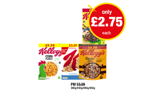 Kellogg's Coco Pops Chocos, Crunchy Nut Granola, Special K, Corn Flakes - Now Only £2.75 at Premier