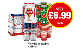 Budweiser, Stella Artois, Kronenbourg, Heineken, Cruzcampo - Now Only £6.99 at Premier