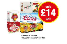 Stella Artois, Cruzcampo, Moretti, San Miguel, Coors, Desperados - Now Only £14 at Premier
