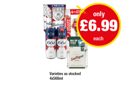 Budweiser, Kronenbourg, Stella Artois, San Miguel - Now Only £6.99 at Premier