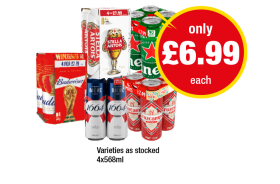 Budweiser, Stella Artois, Heineken, Kronenbourg, Cruzcampo - Now Only £6.99 at Premier