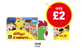 Kelloggs Variety Pack - Now Only £2 at Premier