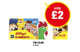 Kellogg's Variety - Now Only £2 at Premier