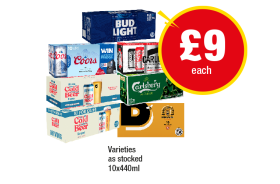Bud Light, Coors, Carling, Brewdog Cold Beer, Carlsberg, Bodington Draught - Now Only £9 at Premier-stores