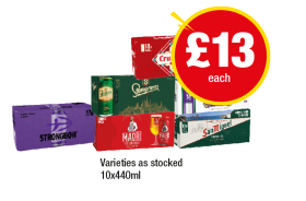 Cruzcampo, Staropramen, Stella Artois, Strongbow Dark Fruits, Madri, San Miguel - Now Only £13 at Premier-stores