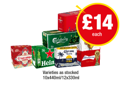 Estrella, Carlsberg, Stella Artois, Cruzcampo, Heineken, Corona, Budweiser - Now Only £14 at Premier-stores