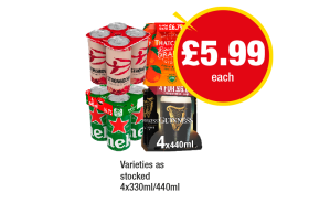 Strongbow Strawberry, Thatchers Blood Orange, Heineken, Guinness - Now Only £5.99 at Premier-stores