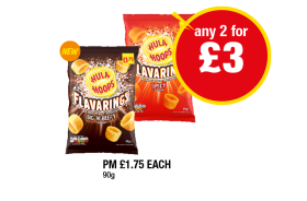 Hula Hoops Flavarings Beef, Spicy - Any 2 for £3 at Premier