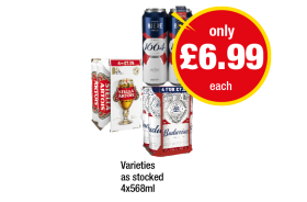 Kronenbourg, Stella Artois, Budweiser - Now Only £6.99 at Premier