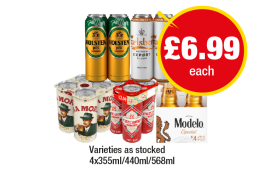 Holsten Pils, Carlsberg Export, Moretti, Cruzcampo, Modelo - Now Only £6.99 at Premier