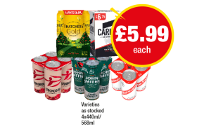 Thatchers Gold, Carling, Strongbow Strawberry, John Smiths, Red Stripe - Now Only £5.99 at Premier