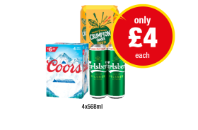 Crumpton Oaks, Coors, Carlsberg - Now Only £4 at Premier