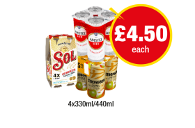 Amstel, Sol, Strongbow - Now Only £4.50 at Premier