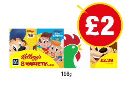 Kellogg's Variety Pack - Now Only £2 at Premier