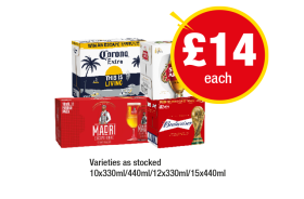 Corona Extra, Stella Artois, Madri, Budweiser - Now Only £14 at Premier