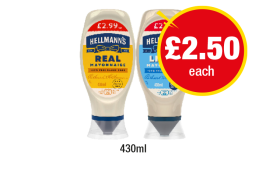Hellmann's Mayonnaise, Light - Now Only £2.50 at Premier