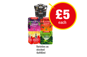 Murphy's, Thatcher's Apple & Blackcurrant, Blood Orange, Haze, Madri Limon - Now Only £5 at Premier